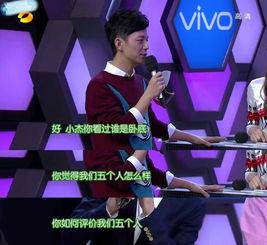 娱乐圈吃瓜点评,揭秘明星幕后真相与八卦点评